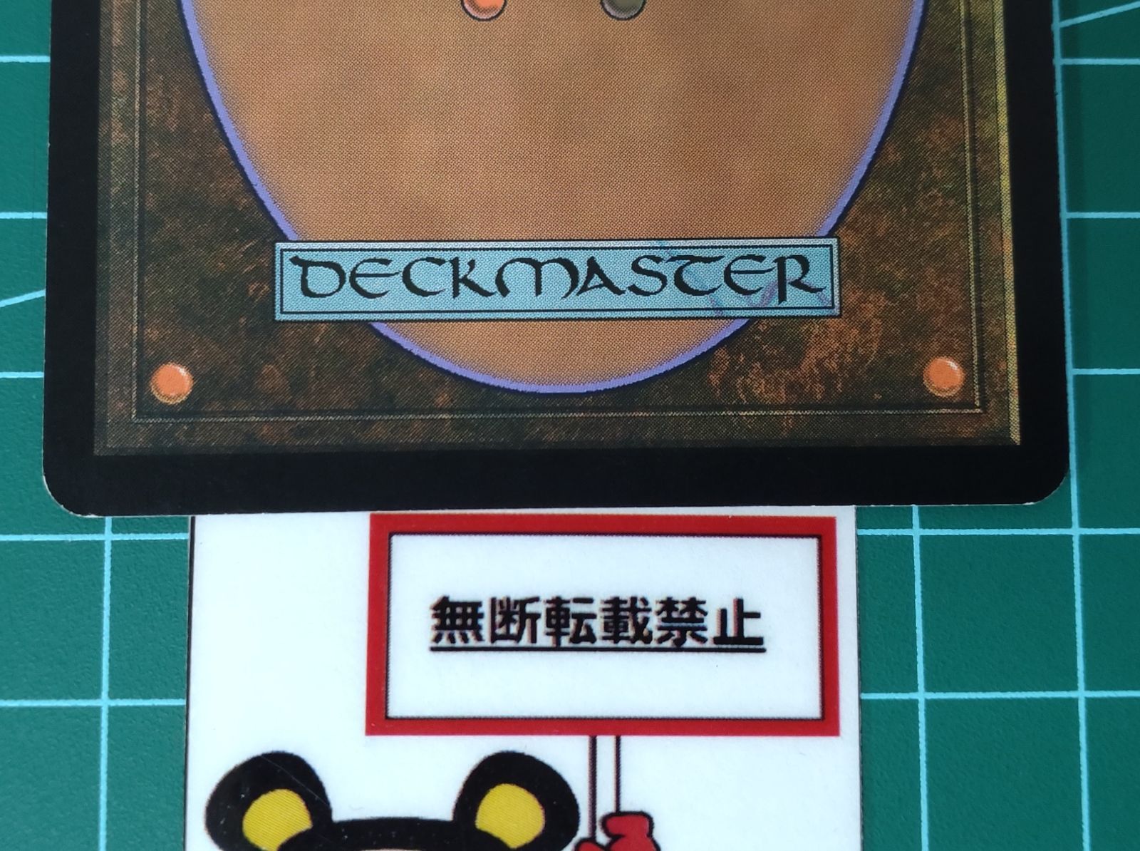 40. MTG 雪花石を率いる者、ブルーナ foil - メルカリ