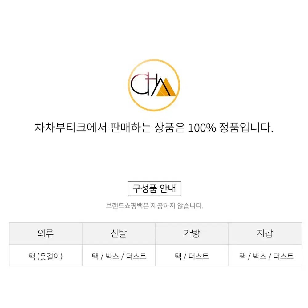 10 税金