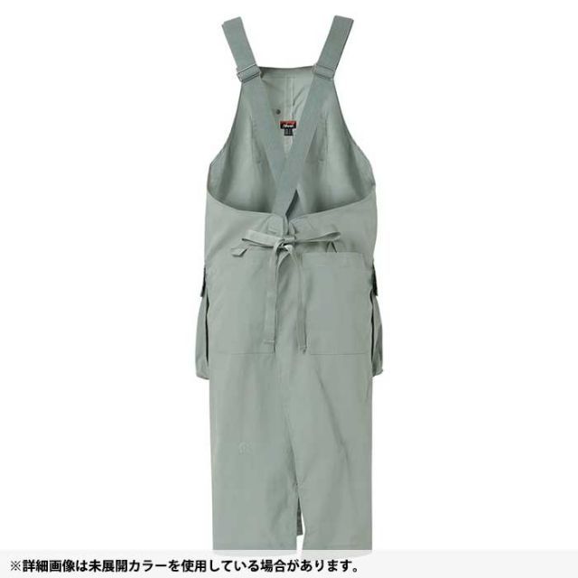 フィールドエプロン