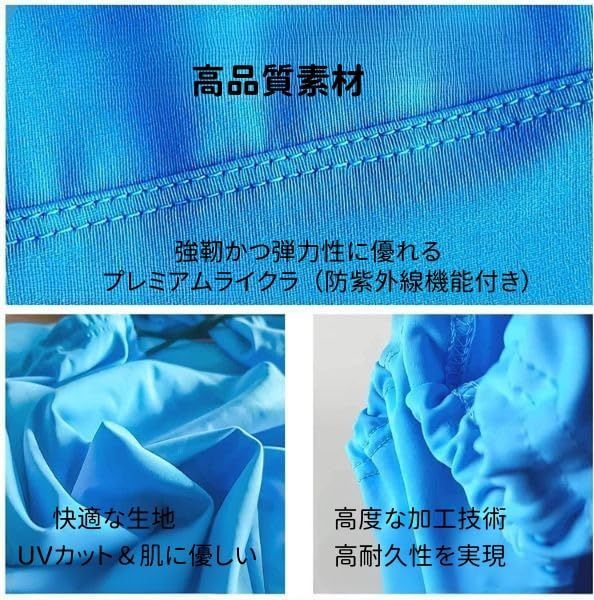 海水浴 ビーチテント