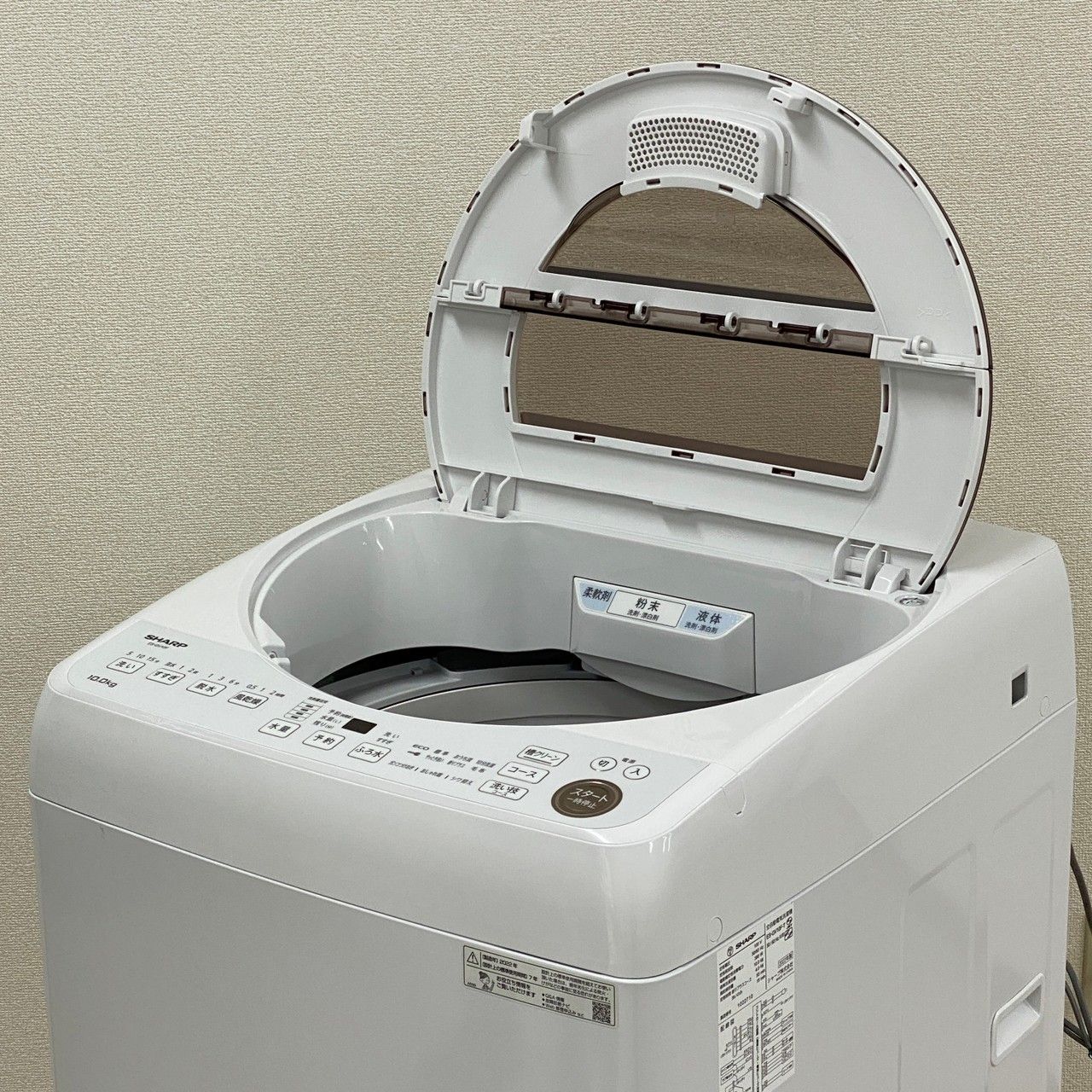 超特価人気】 ES-GV10F-T シャープ 洗濯10.0kg 全自動洗濯機 ブラウン