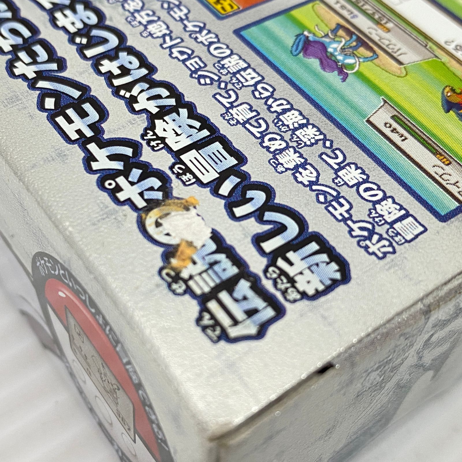 ポケモン シルバー デモ ソフト 中古】NDS ポケットモンスター ソウルシルバー ※ソフト単品