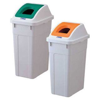 【まとめ買い10個セット品】【 W＆W 分類ボックススリムビン・カン 45 グリーン 】【 厨房器具 製菓道具 おしゃれ 飲食店 】