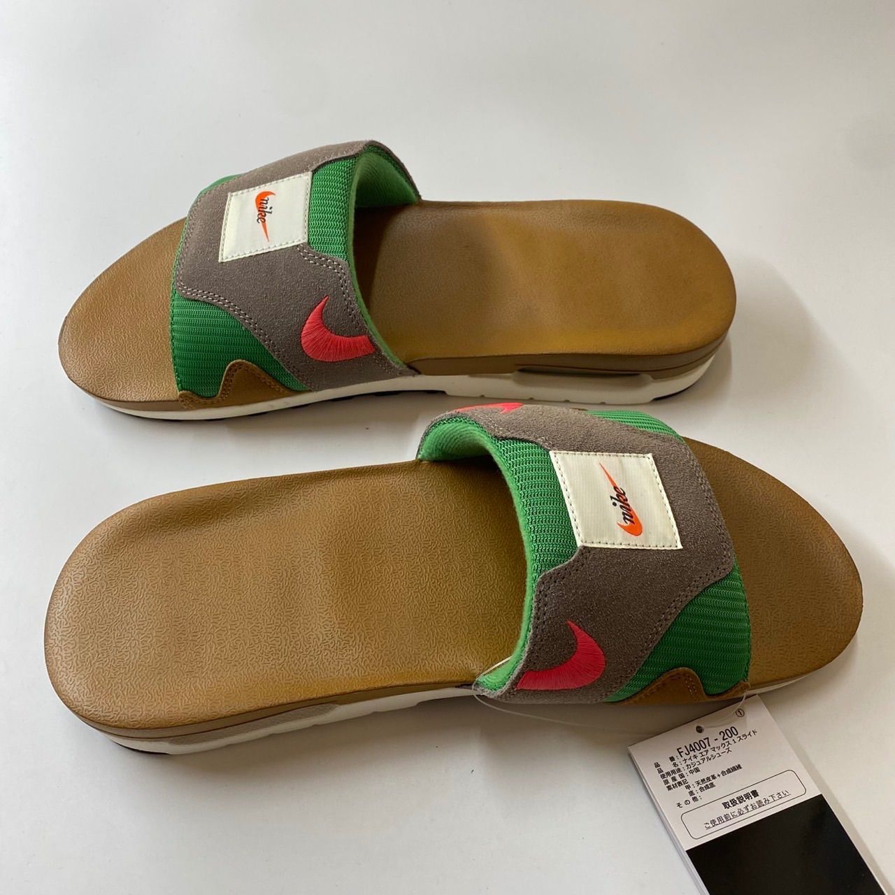 NIKE エアマックス 1 スライド 30cm 箱無し - メルカリ