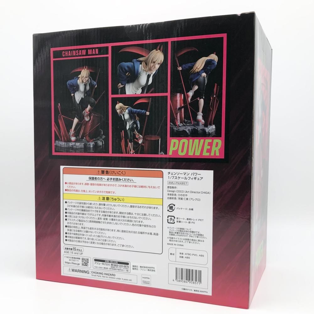 MAPPA チェンソーマン