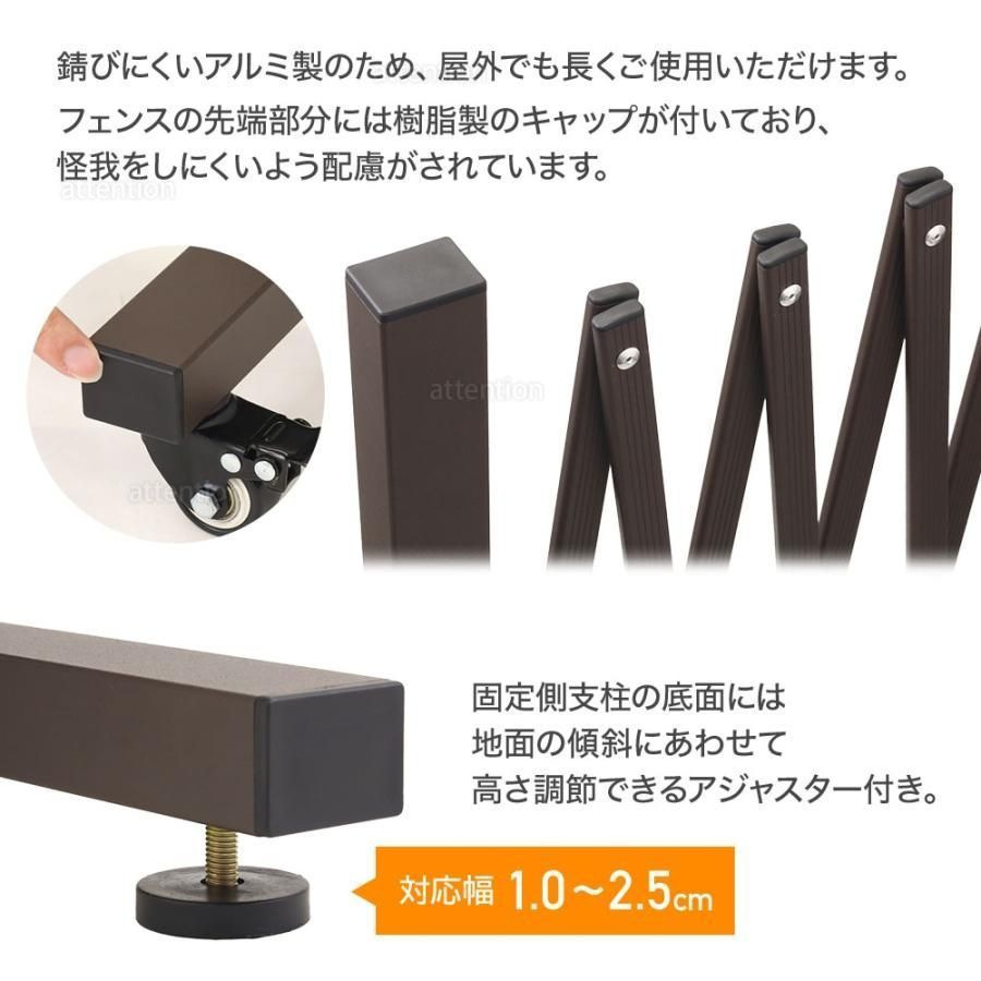 アルミフェンス