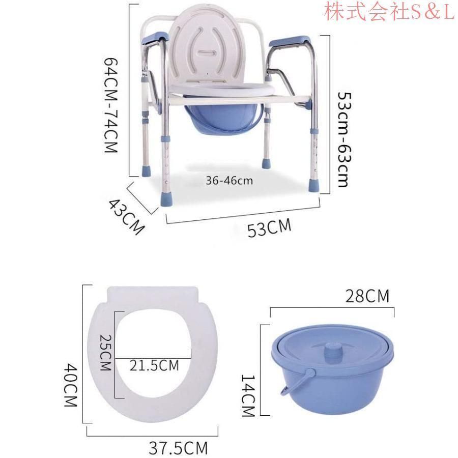 ポータブルトイレチェア ポータブルトイレ介護用