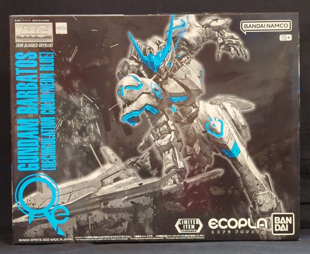 BANDAI SPIRITS MG エコプラ 1/100 機動戦士ガンダム 鉄血の