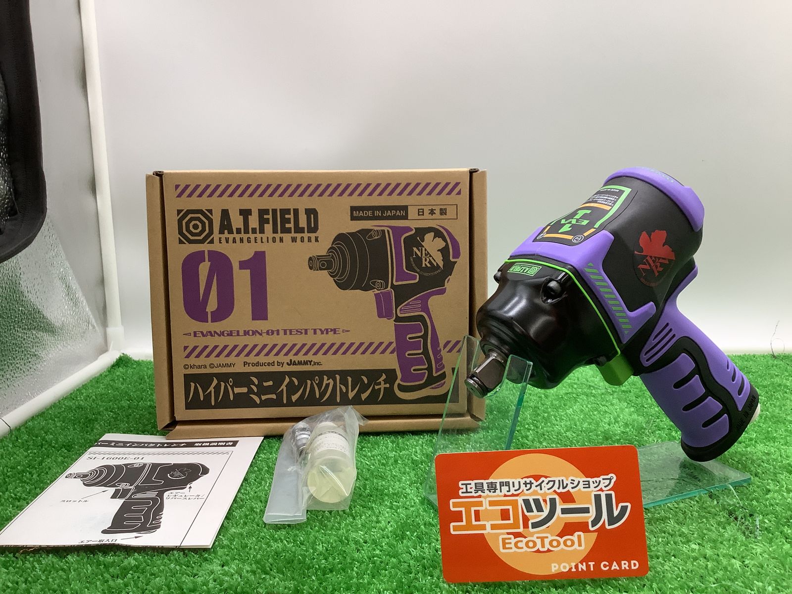 SHINANO インパクトレンチ SI-1600B 未使用品 中古品 SHINANO 信濃機販 12.7mm 1⁄2 エアインパクトレンチ SI-1600B ULTRA