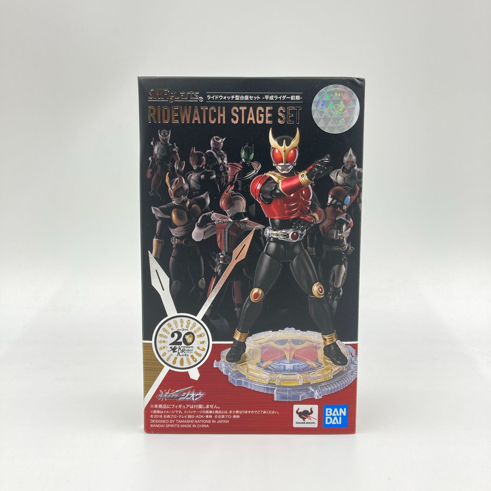 未開封】S.H.Figuarts ライドウォッチ型台座セット -平成ライダー前期 