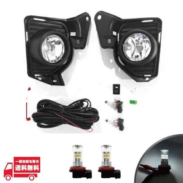 トヨタ ハイエース / レジアスエース 200 系 4型 5型 6型 フォグランプ フロント H8/H11 48SMD LEDバルブ 12V-24V対応 2個 セット