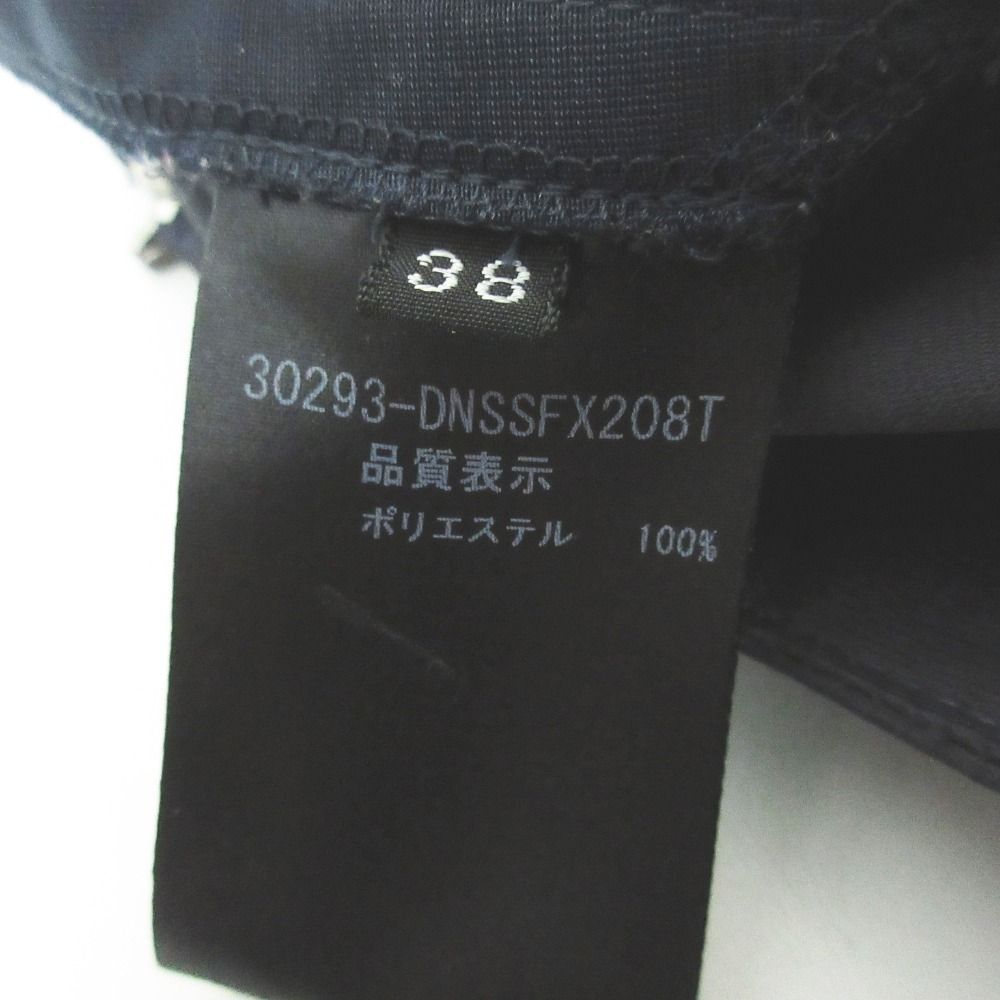 美品 DAISY LIN For FOXEY デイジーリンフォーフォクシー ひざ丈 美品 DAISY LIN For FOXEY デイジーリンフォーフォクシー ひざ丈