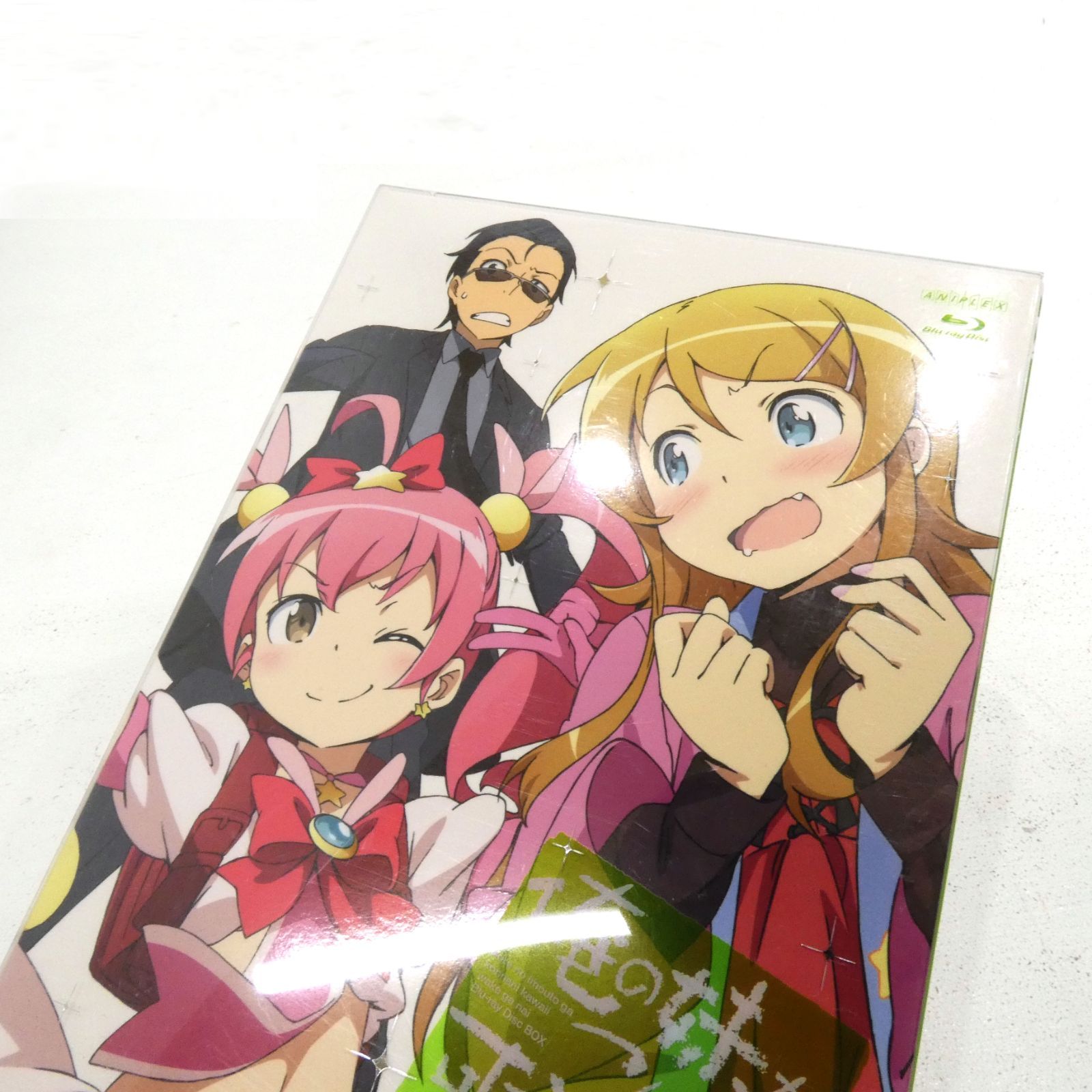 小牧店】俺の妹がこんなに可愛いわけがない Blu-ray Disc BOX