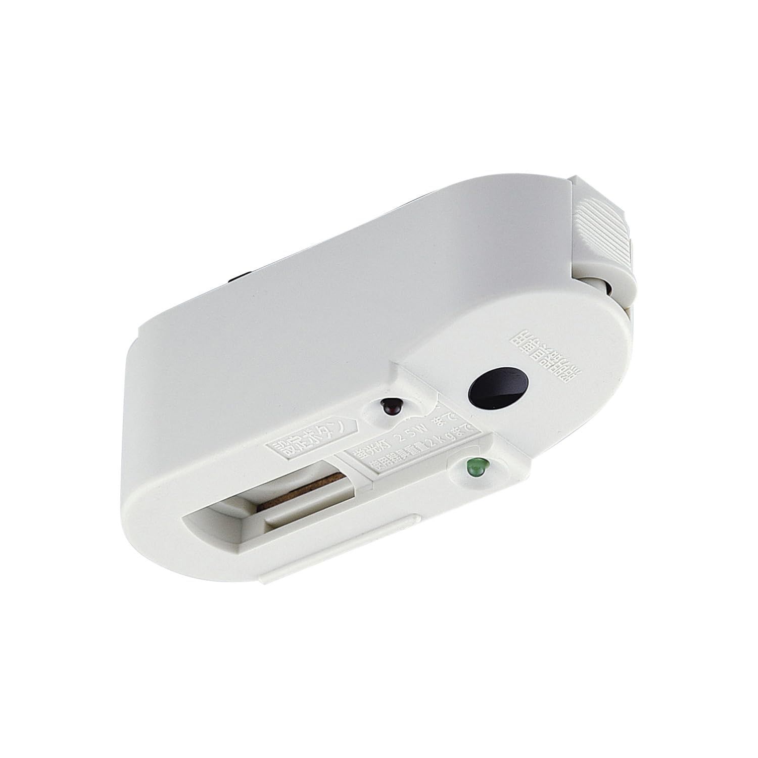 【SALE，限定セール】 エルパ (ELPA) ライティング入り切りアダプタ ライティングレール 間接照明 AC110V 1A LR-RCAC その他