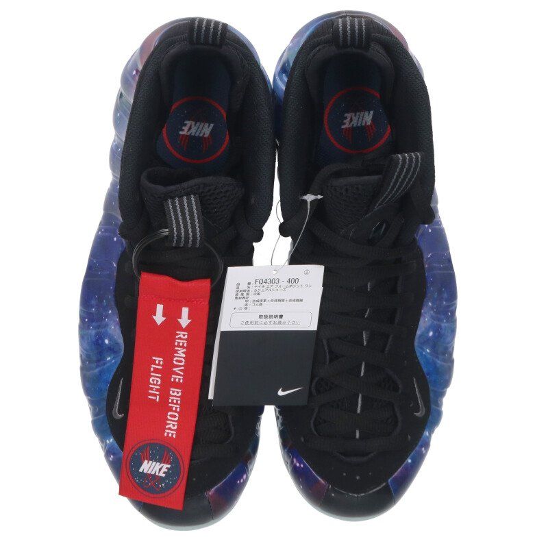 ナイキ Nike Air Foamposite One Galaxy FQ4303-400 エアフォーム  