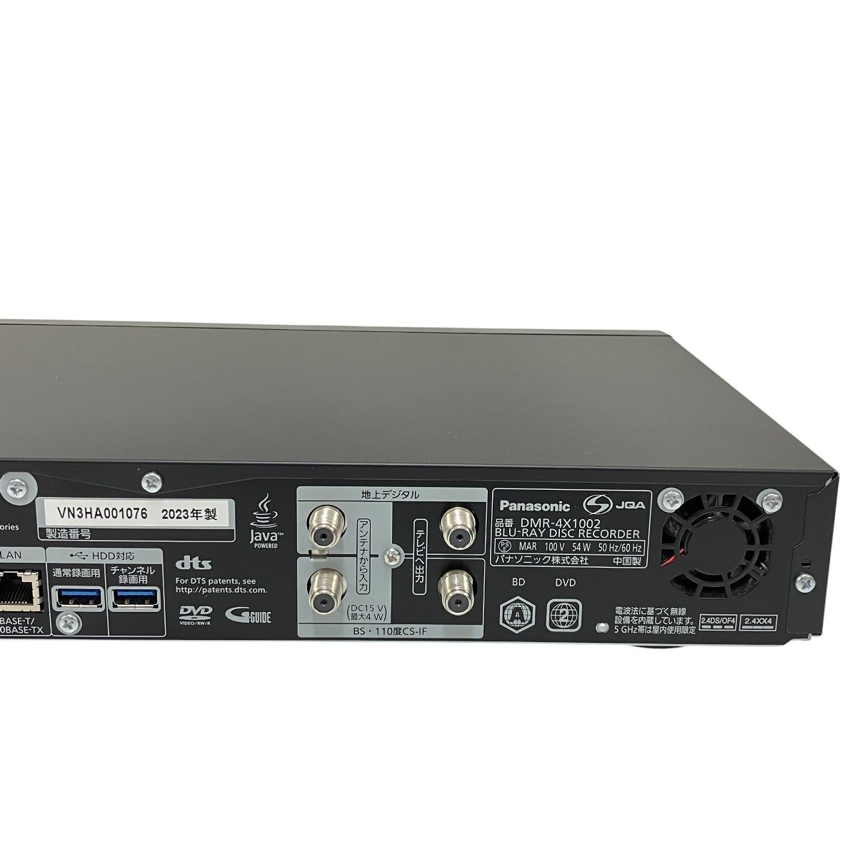 DMR-4X1002 2025年製