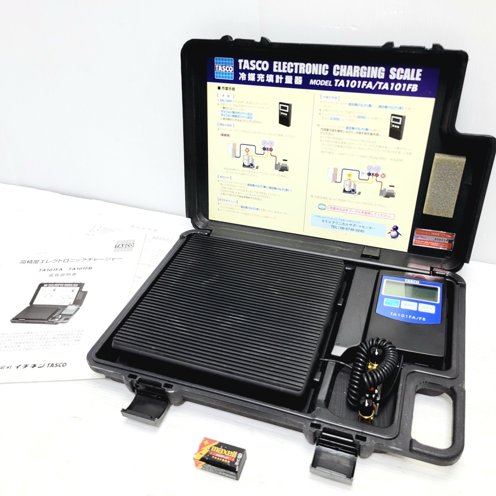 美品】イチネン TASCO タスコ 高エレクトロニックチャージャー