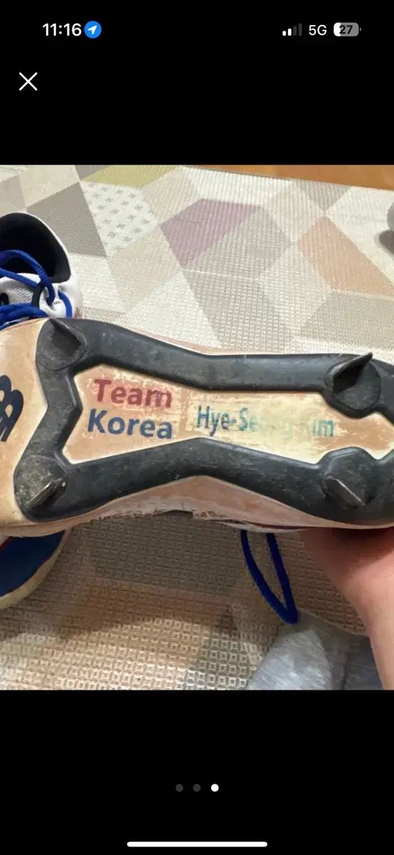 キヲーム ドジャース キム ヘソン 着用回数 国立大学 野球シューズ