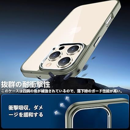 iPhone 16 Pro ケース グレー レンズガラス保護付き 黄変防止 アイフォン プロケース 耐衝撃 アイフォン 16ぷろケース 指紋防止 落下防止 あいふぉん16 pro ケース 耐久性 ストラップホール付き 薄