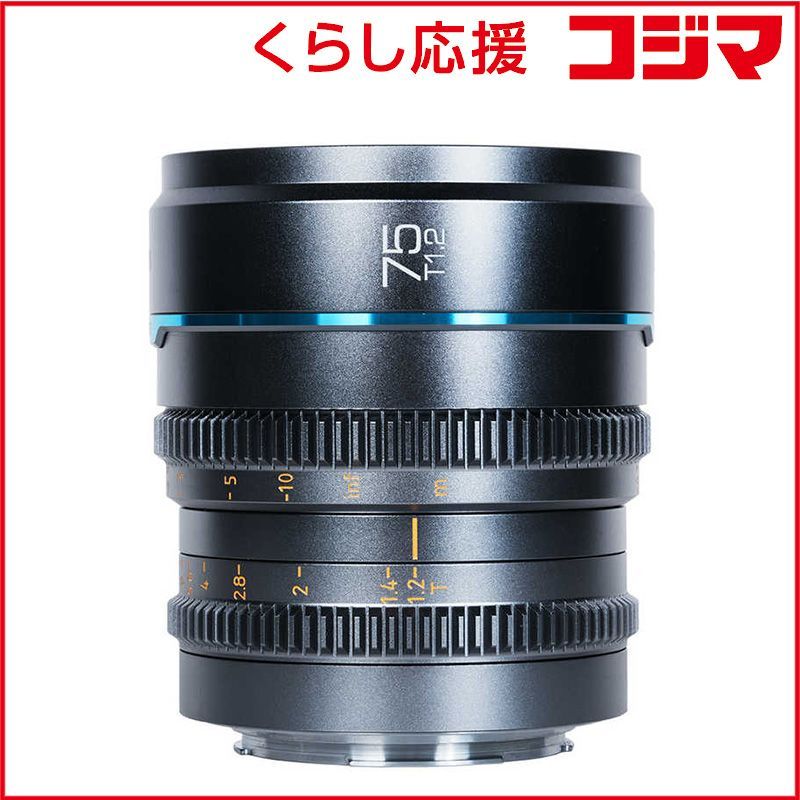 楽天市場】victure 4k アクションカメラの通販 【送料無料】Victure 4K