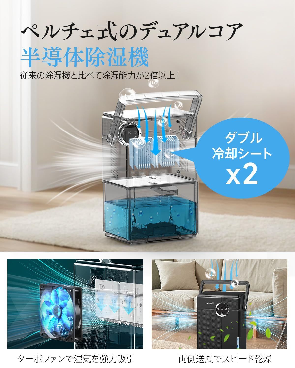 お手入れ簡単 浴室乾燥機