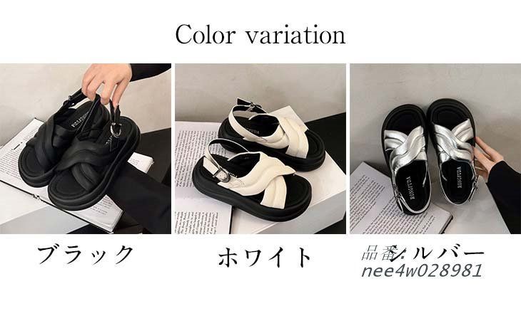 バックストラップ サンダル