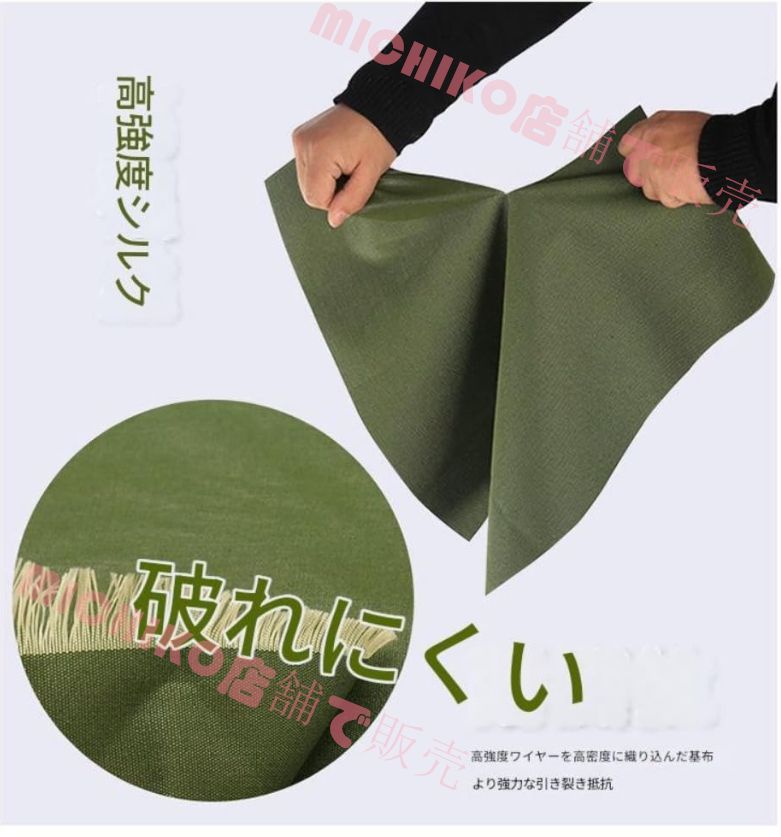 厚手で耐磨耗性のある雨除け布 キャンバス アウトドア用日除け布 家庭用テント布 頑丈な防水 両面コーティング トラック用 荷台カバー トラックシート建設 農機具用防水シート 4 10m