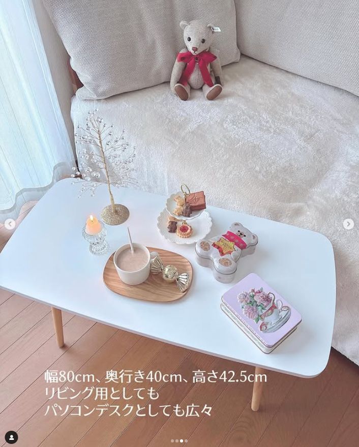 クリスマスセール・送料無料」 テーブル ローテーブル リビング