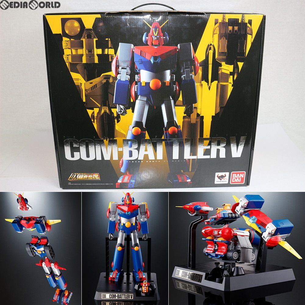 BIGサイズ】30個セット、ケンシロウ、北斗の拳、フィギュア、アイテム