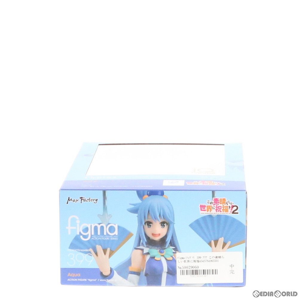 Max Factory - figma(フィグマ) 399 アクア この素晴らしい世界に祝福を!2 完成品 可動フィギュア マックスファクトリー figma アクア（2次再販） (マックスファクトリー（Max Factory