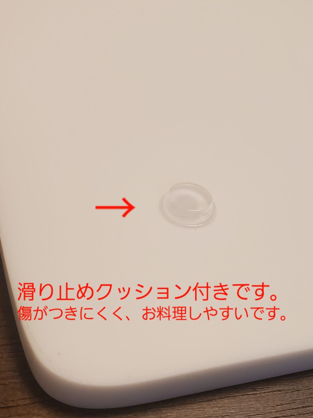 Mサイズ 3枚セット
