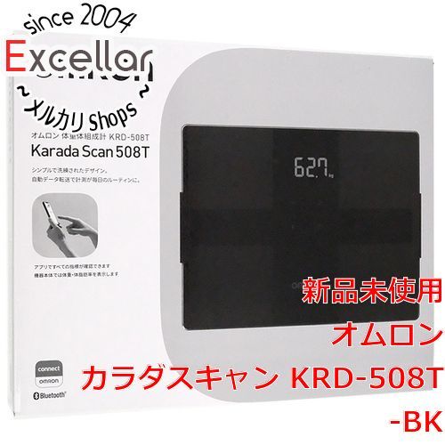 オムロン 体重体組成計（カラダスキャン）｜KRD-508T-W｜[通販