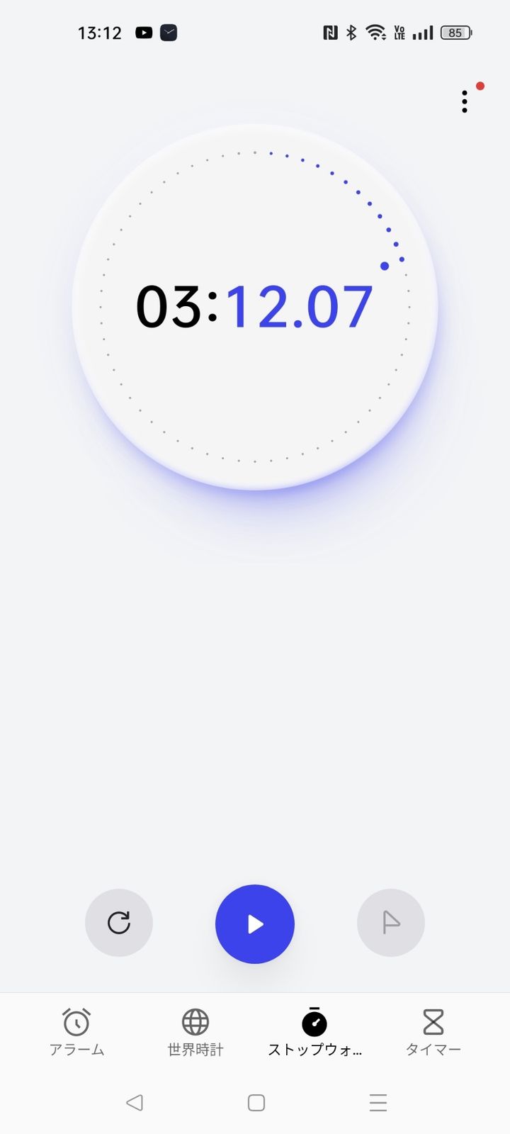 エア漏れありのため 扱い