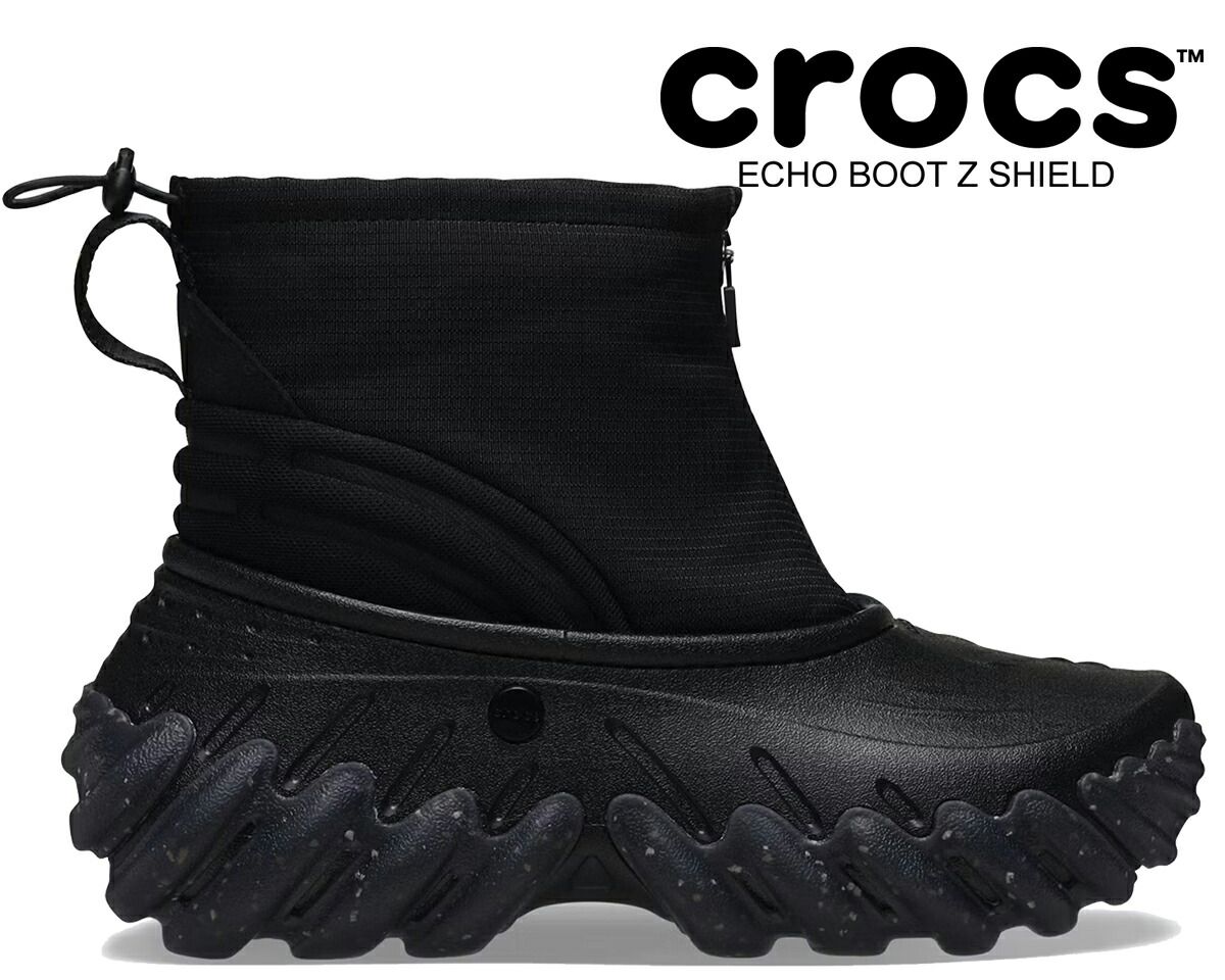 本田あつみさん×perche×FUDGE お財布＆プレートセット 2025年最新