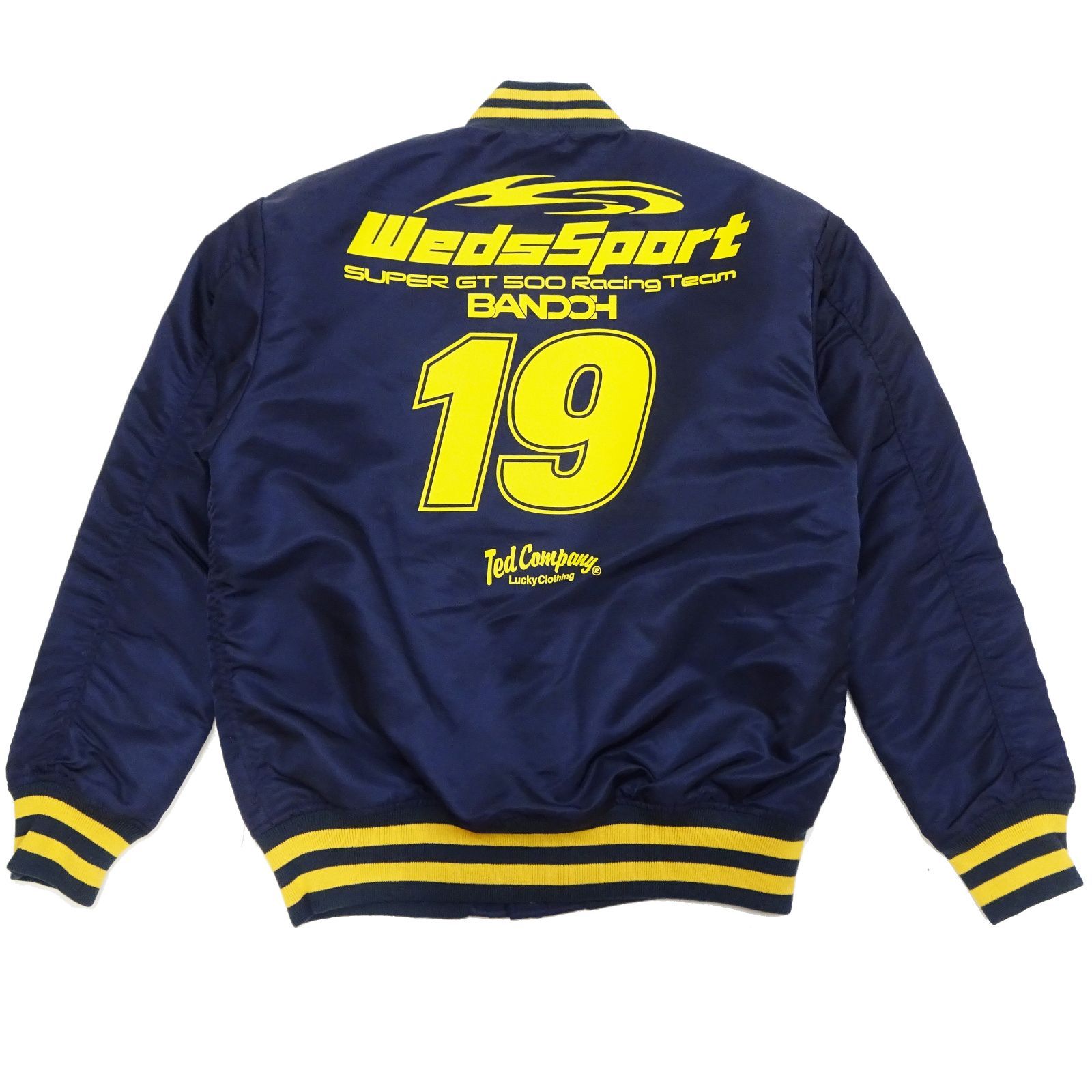 ウェッズスポーツ 坂東組 テッドマン ナイロンスタジャン 中綿ブルゾン