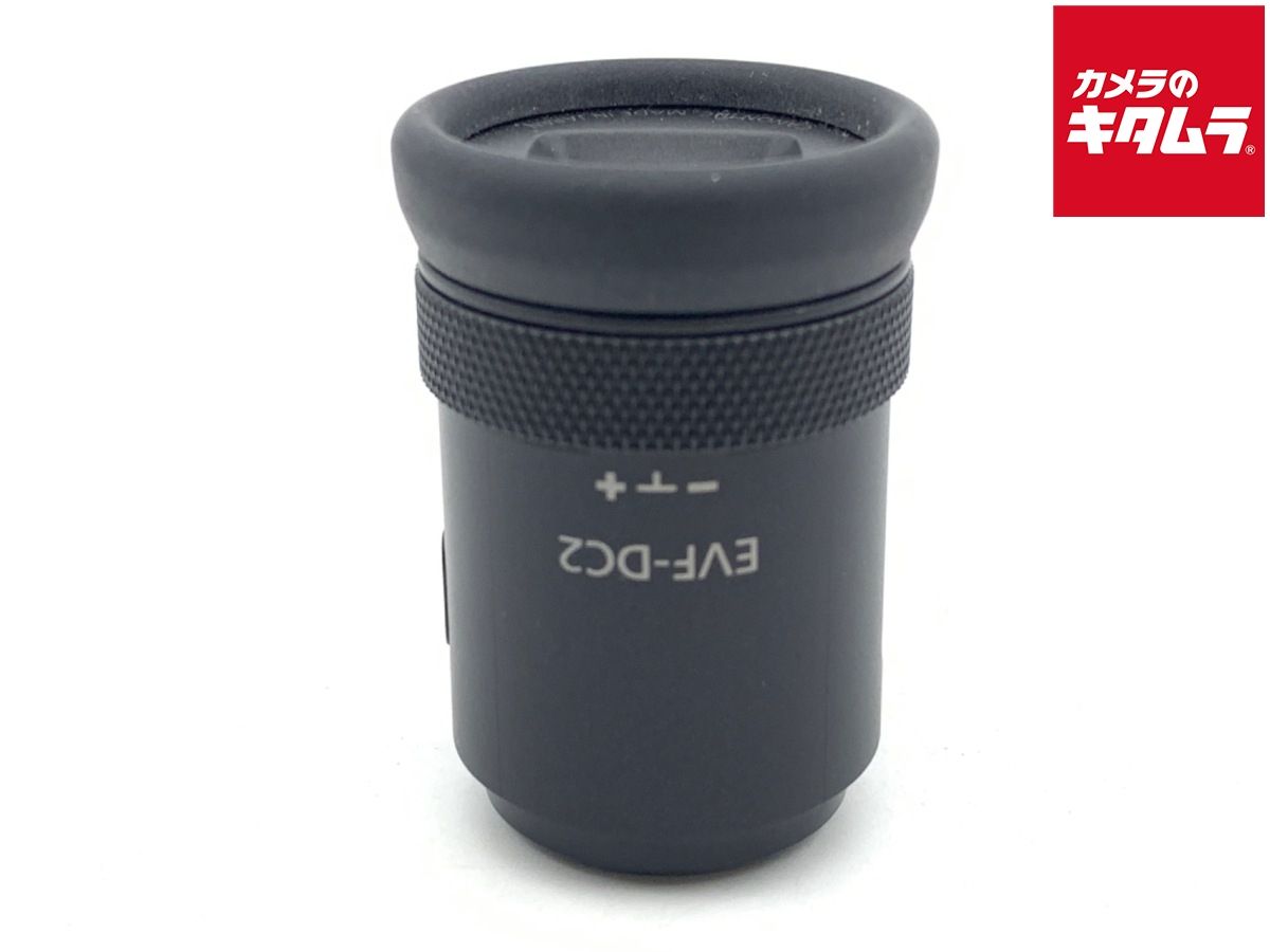 Canon 電子ビューファインダー EVF-DC2BK Amazon | Canon 電子ビューファインダー EVF-DC2BK