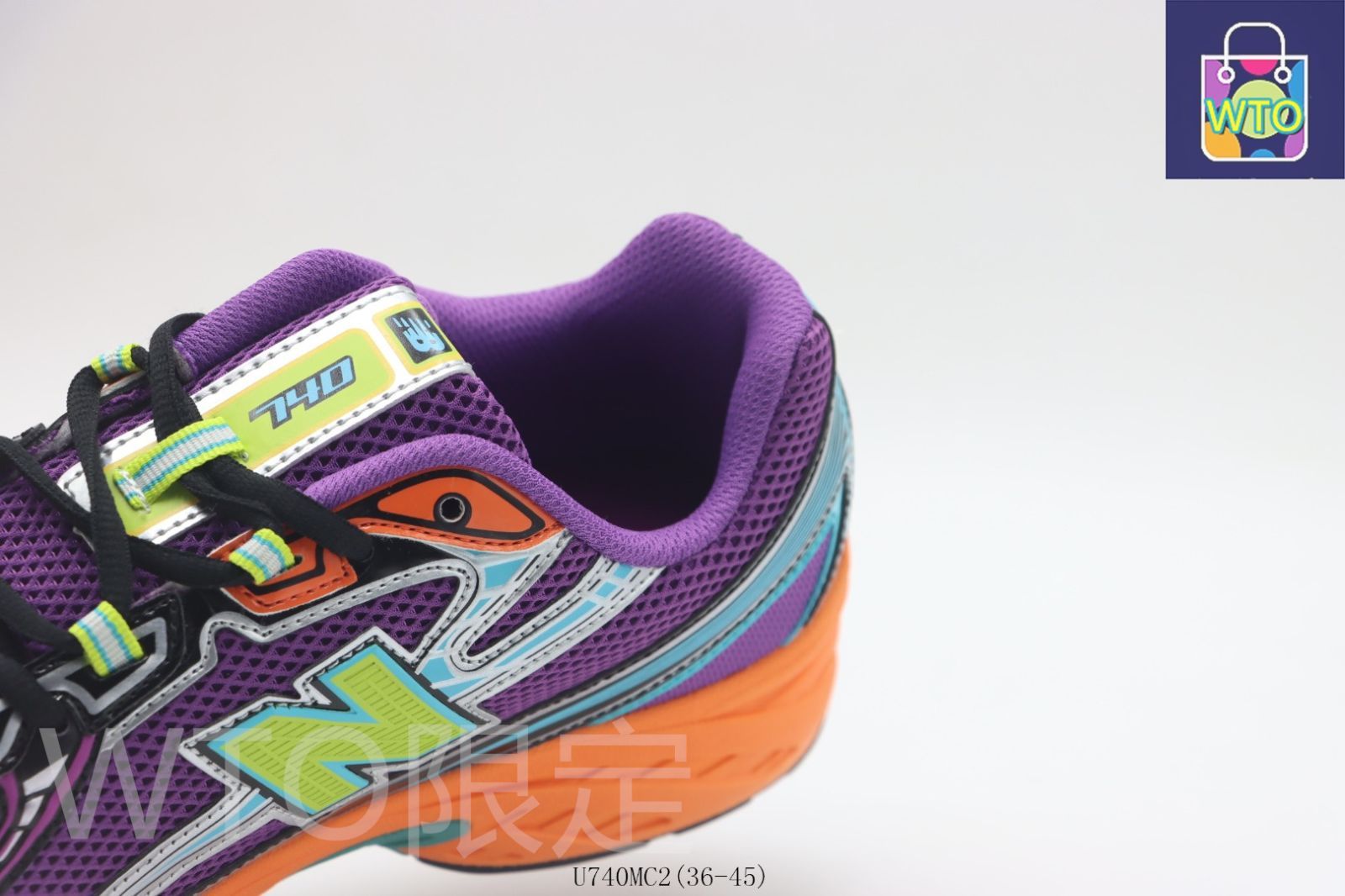 ★New Balance★ニューバランス U740MC2★追跡可 New Balance U740MC2 PURPLE/ORANGE（ニューバランス U740MC2