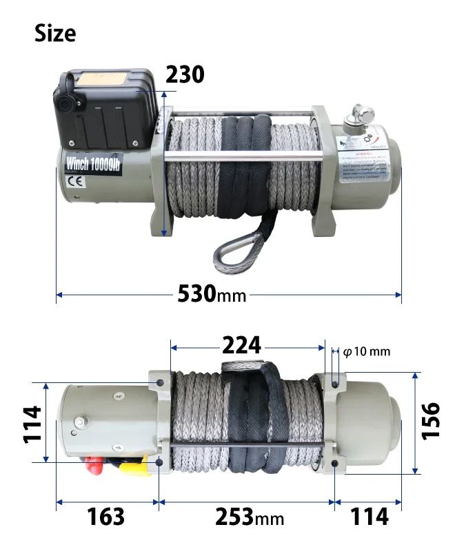 電動ウインチ ウィンチ DC12V DC24V 軽量タイプ シンセティックロープ