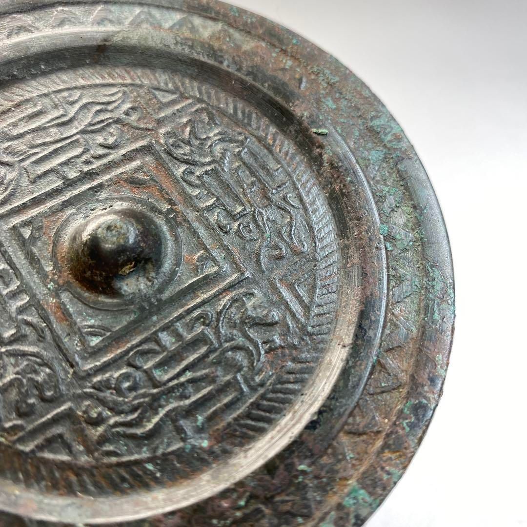 中国漢時代 古銅古鏡 方格規矩四神鏡 150g 直径9.4㎝ 東Y6-0607