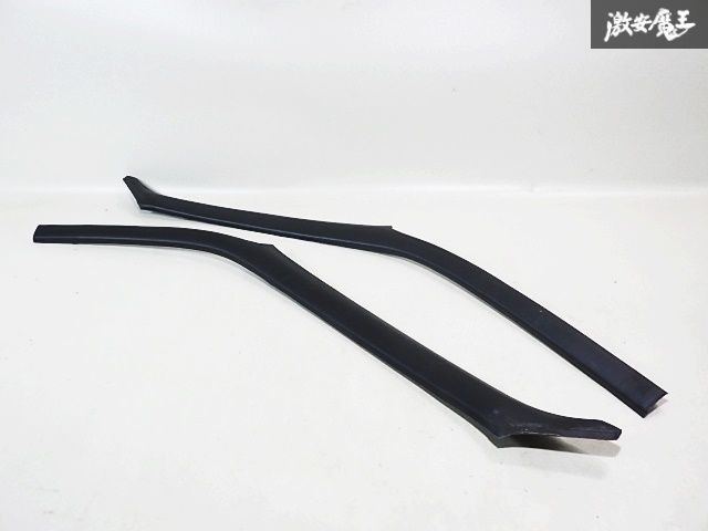 日産 純正 BNR32 R32 スカイライン GT-R GTR Aピラー ピラー