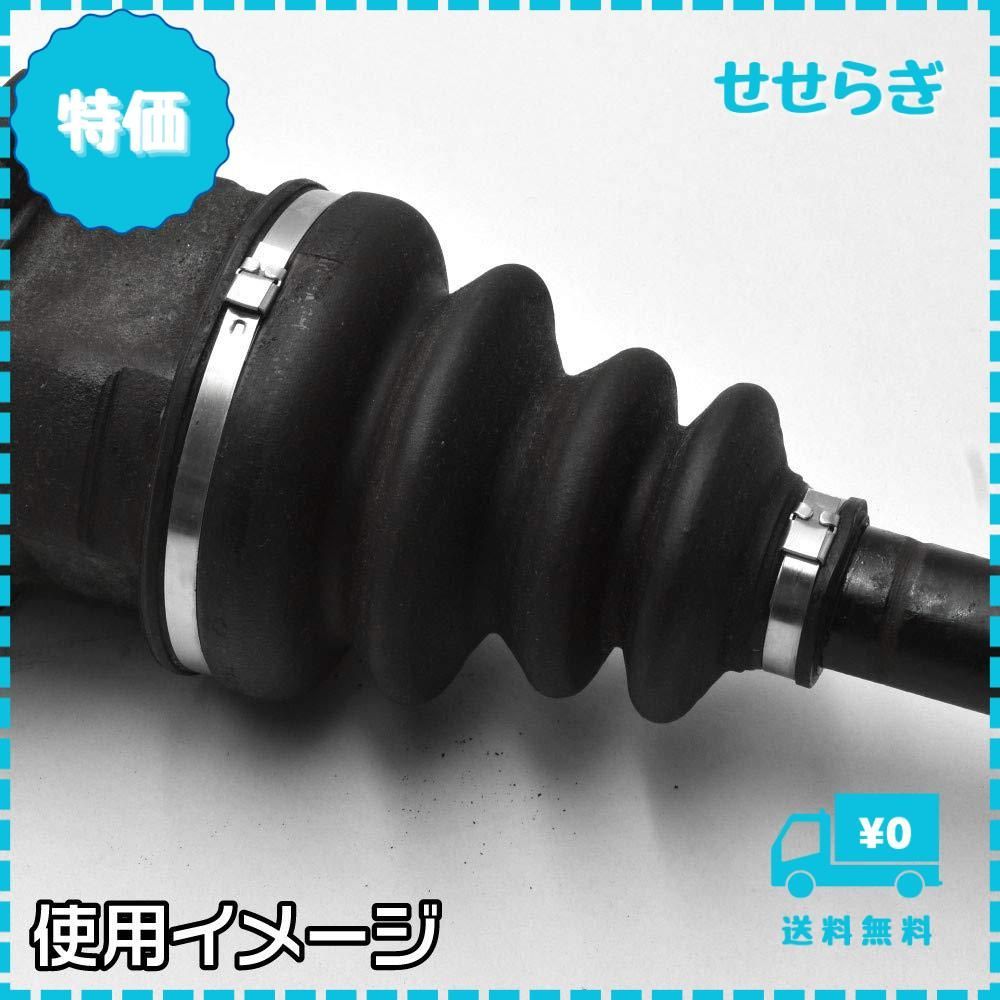 迅速発送】AP ドライブシャフトブーツバンドセット(10本入
