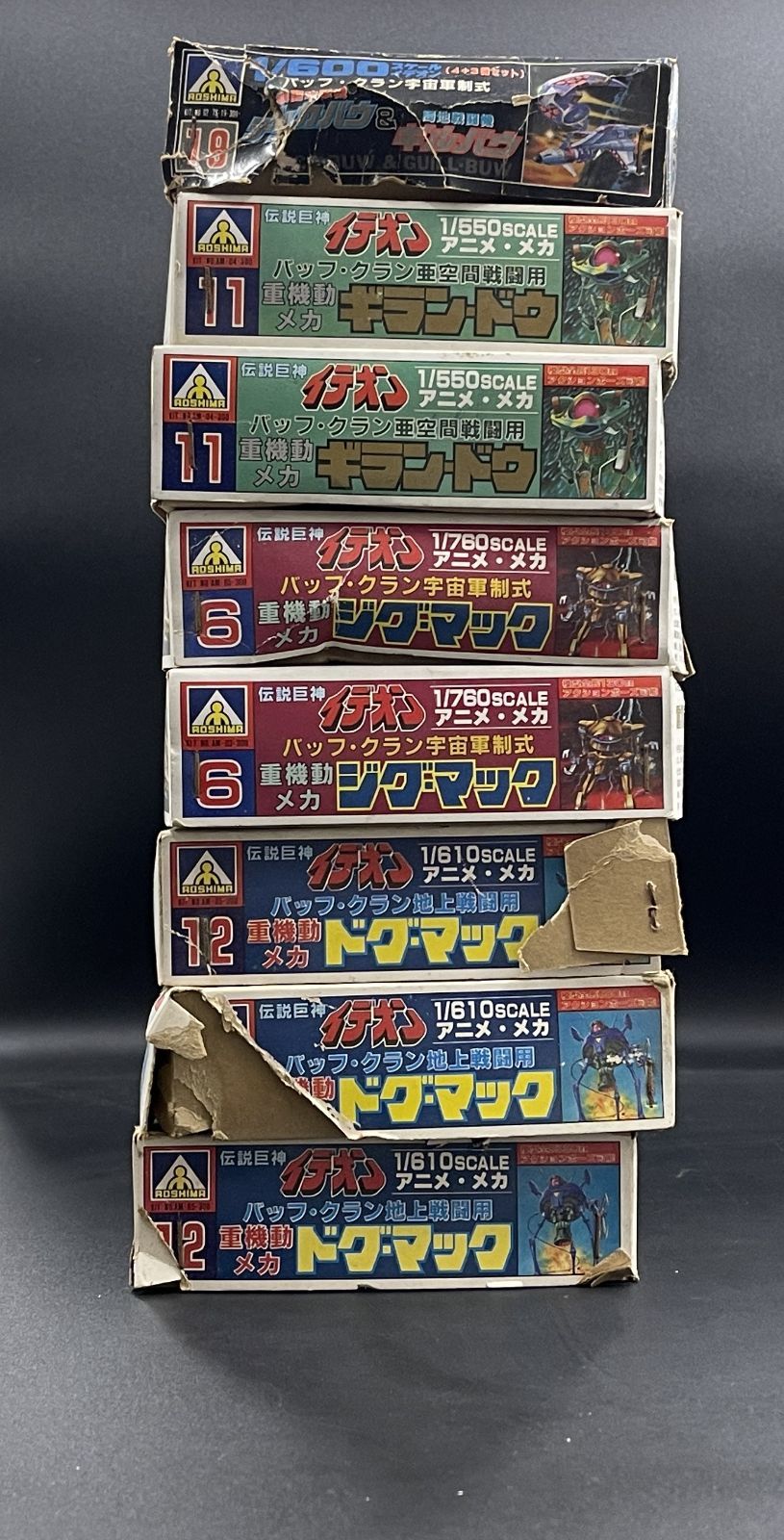 ♥品 伝説巨神イデオン アオシマ プラモ まとめ売り