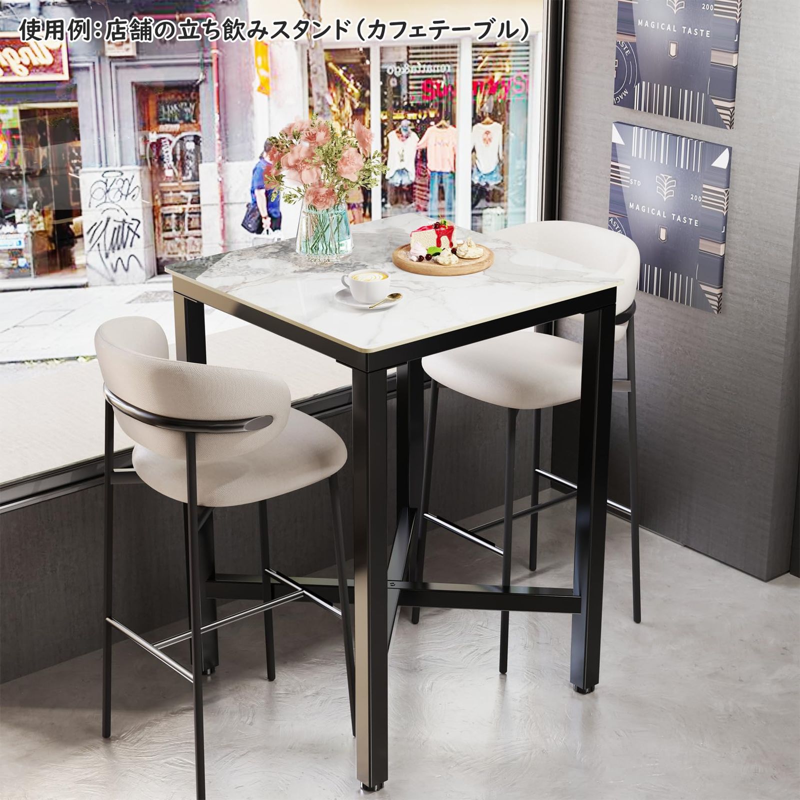 カウンターテーブル 大理石 天 板 天然大理石 キッチンカウンター 