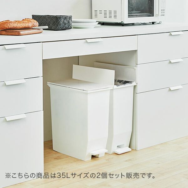ごみ箱 ダストボックス