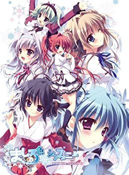 【】(非常に良い)ましろ色シンフォニー *mutsu-no-hana (初回限定「ビッグタオル」同梱) - PSP