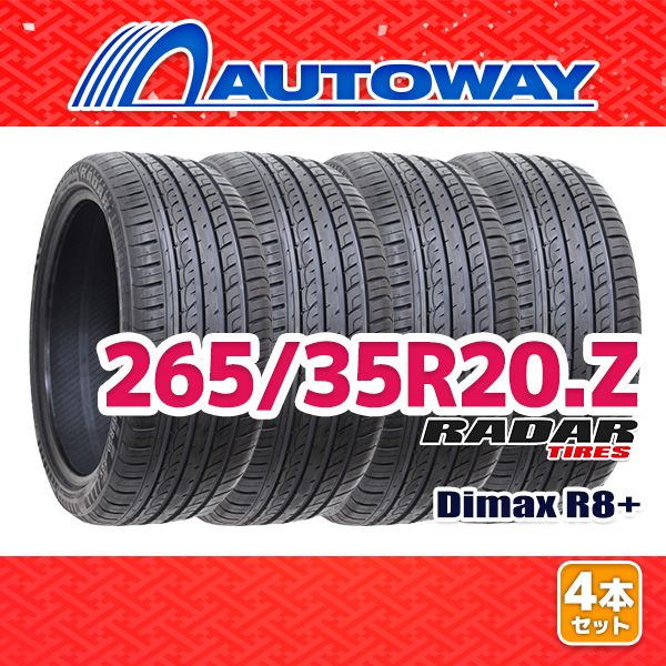 AUTOWAY 265|35R20 サマータイヤ Radar Dimax R8 20インチ 4本セット 夏タイヤ オートウェイ