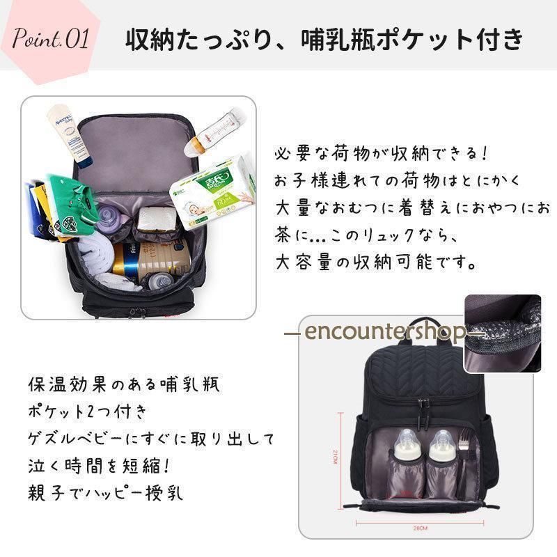 入院