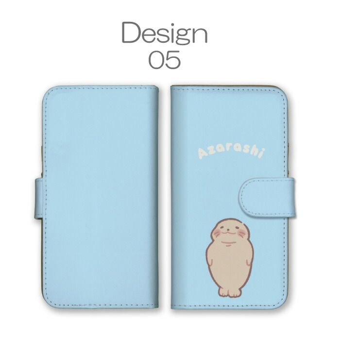 Xperia XZ2 Premium SO-04K SOV38 ケース 手帳型 エクスペリアXZ2