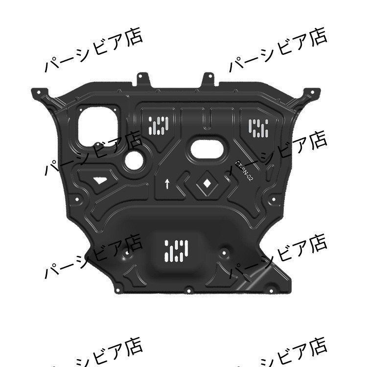 トヨタ セナ 22-24年対応 エンジンガード アルミ製 2.2mm厚 アンダーカバー 底部保護 装着簡単
