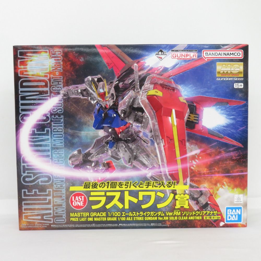 バンダイ 一番くじ MG 1/100 エールストライクガンダム Ver.RM